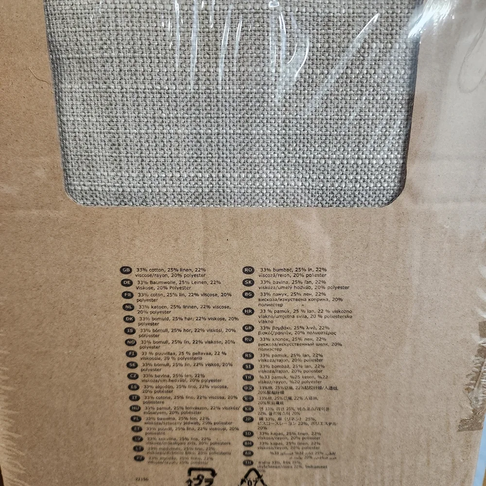 NEW IKEA KIVIK 802.750.95 Footstool Ottoman Cover ISUNDA BEIGE Discontinued